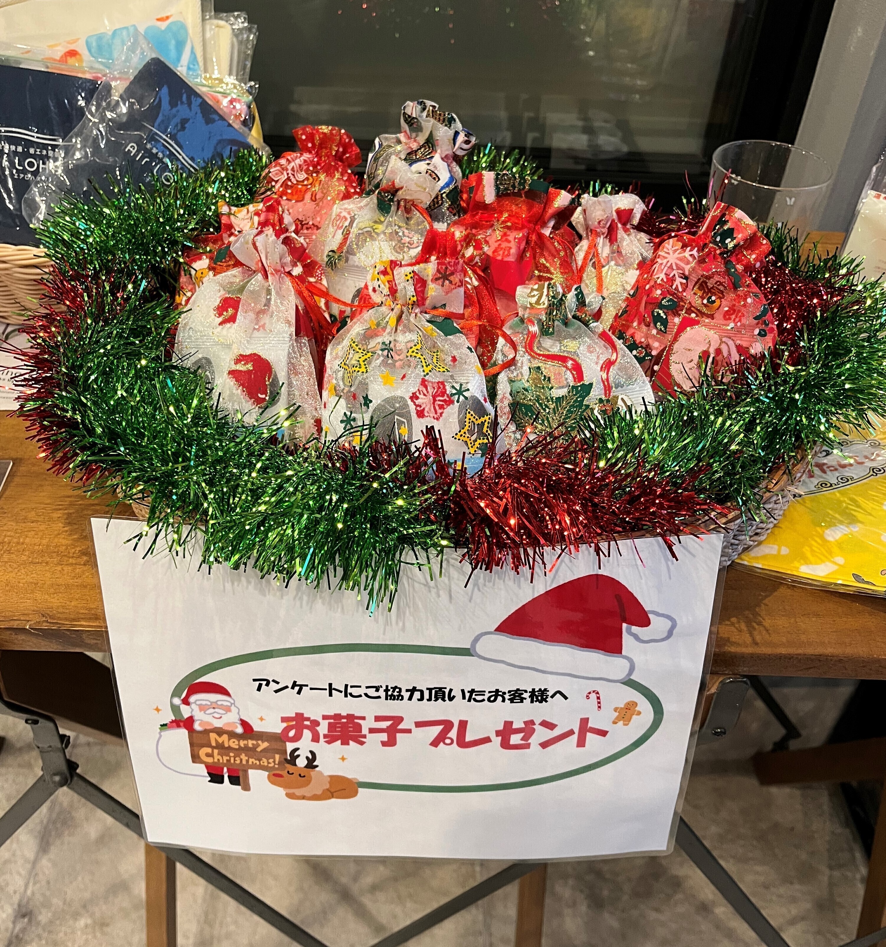 お知らせのアイキャッチ画像