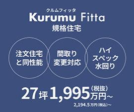 お知らせのアイキャッチ画像