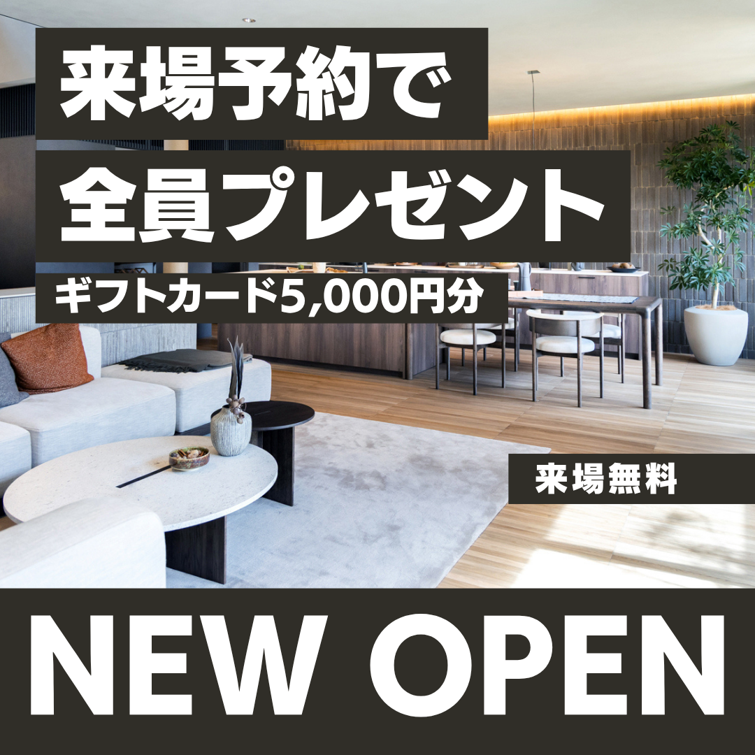 お知らせのアイキャッチ画像