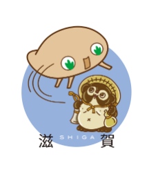 お知らせのアイキャッチ画像