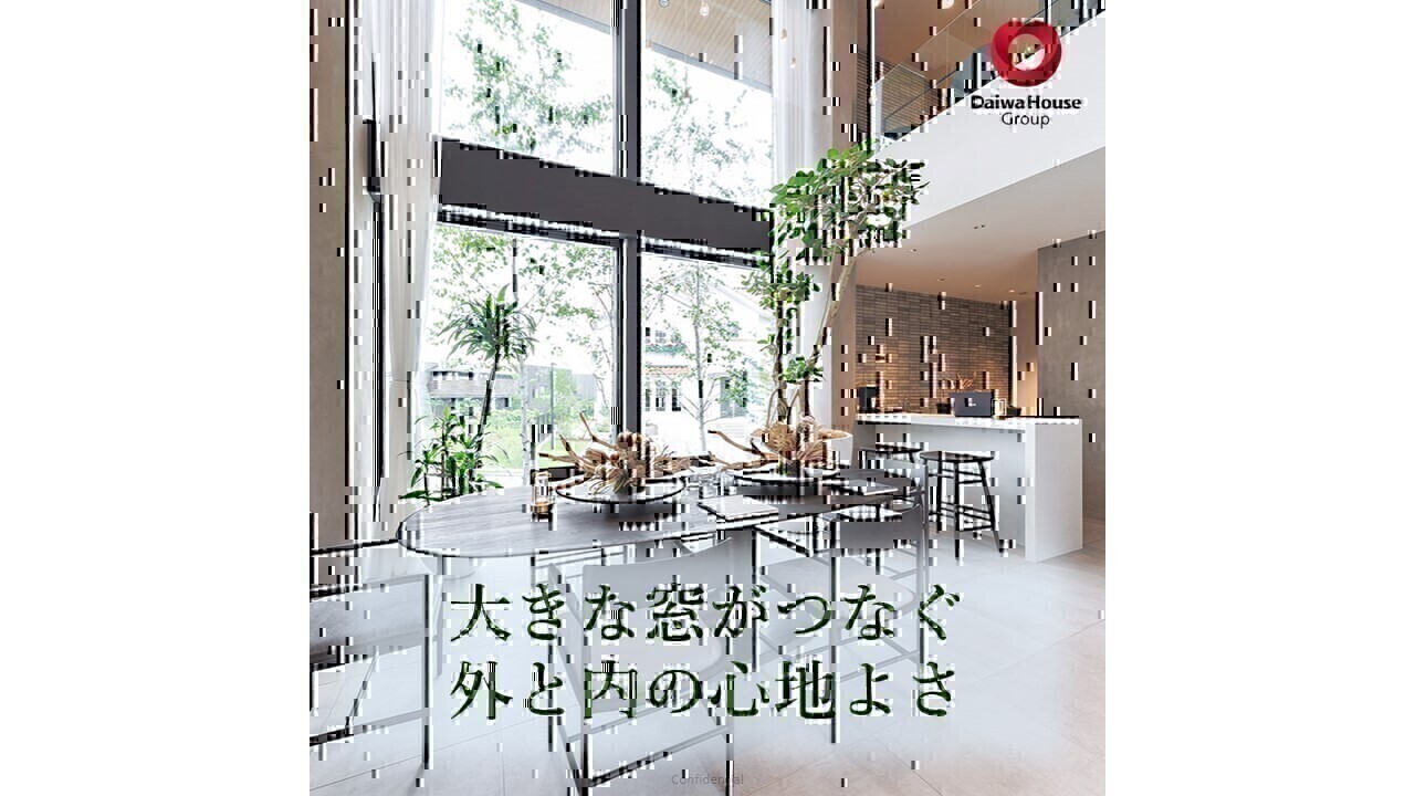 お知らせのアイキャッチ画像