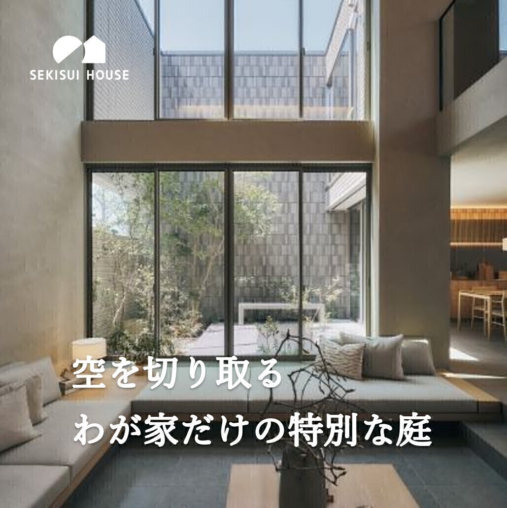 お知らせのアイキャッチ画像
