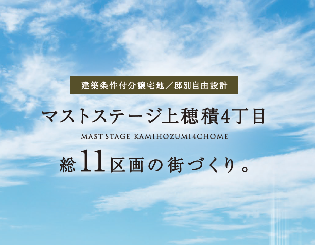 お知らせのアイキャッチ画像