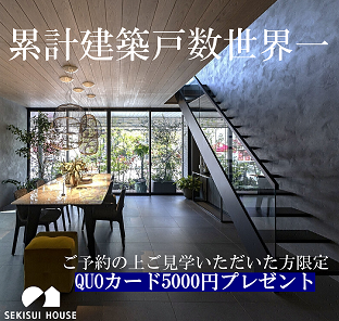 お知らせのアイキャッチ画像