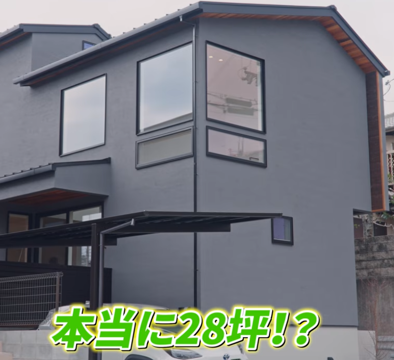 お知らせのアイキャッチ画像