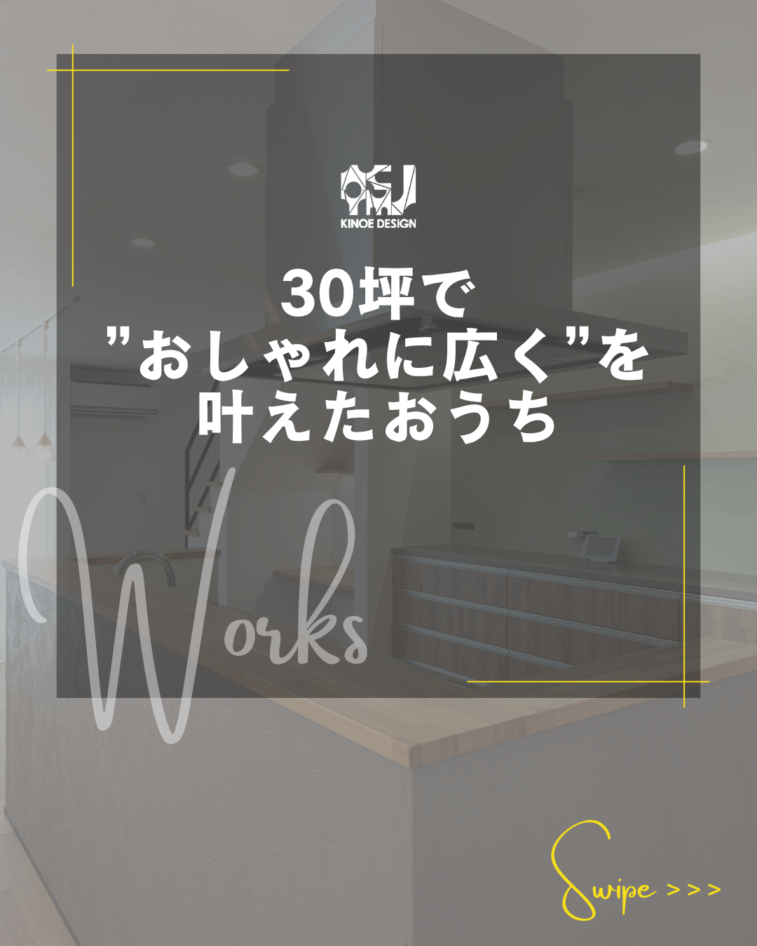 お知らせのアイキャッチ画像