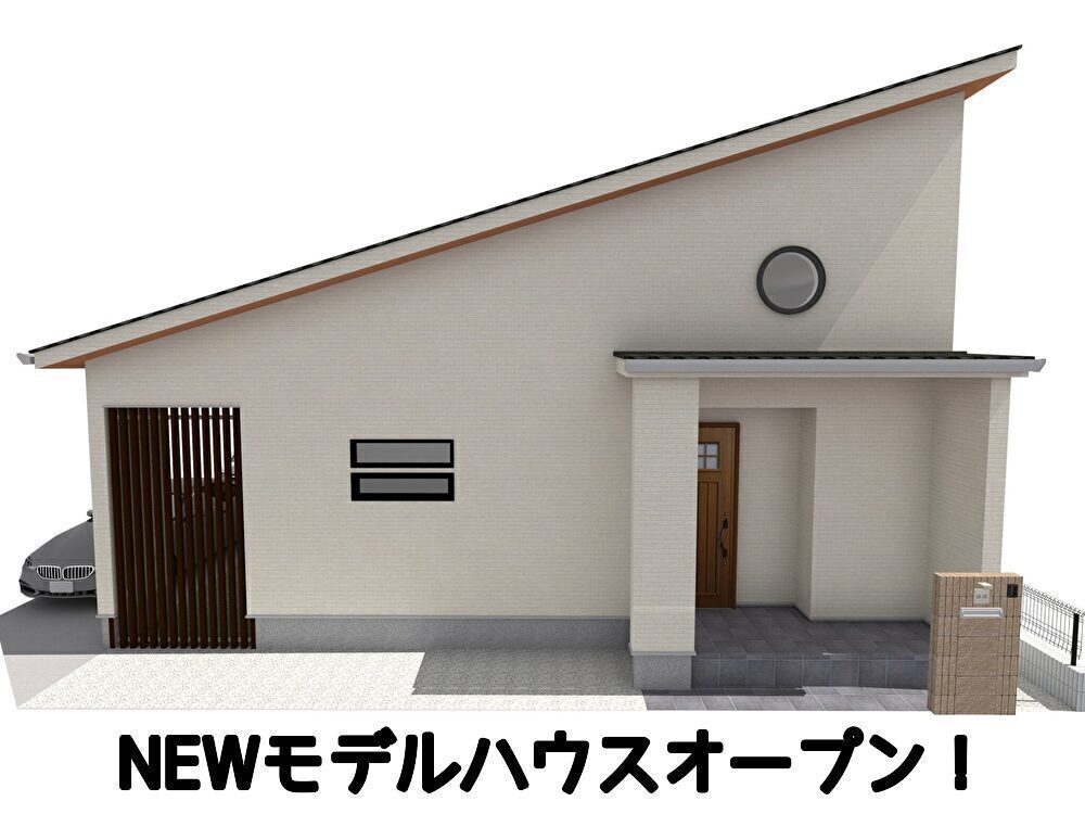 お知らせのアイキャッチ画像