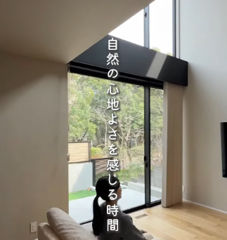 お知らせのアイキャッチ画像