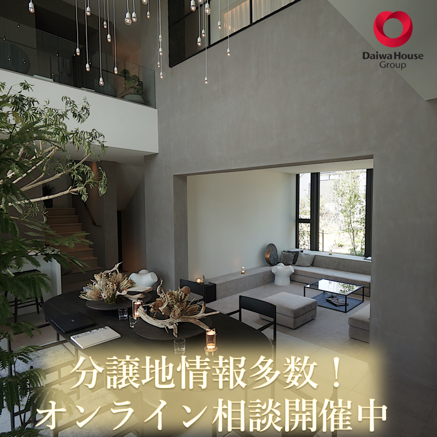 お知らせのアイキャッチ画像