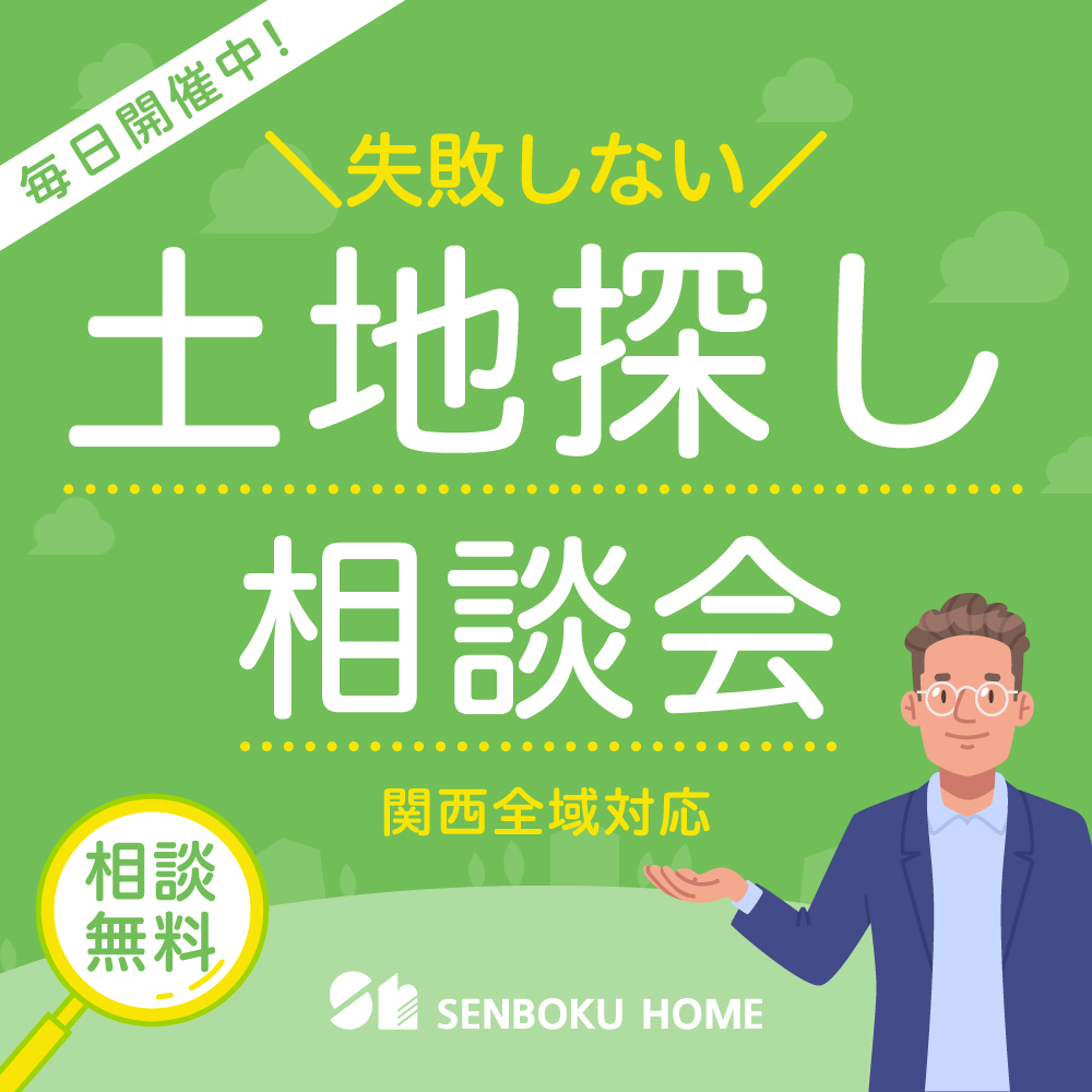 お知らせのアイキャッチ画像