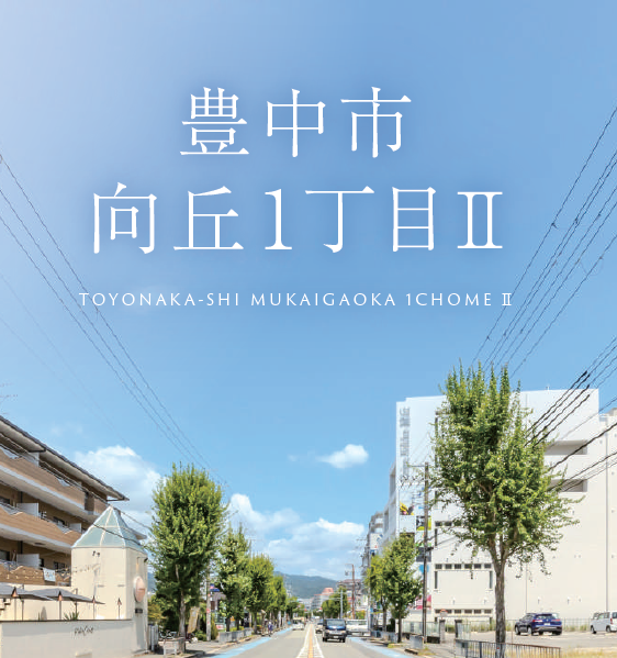 お知らせのアイキャッチ画像