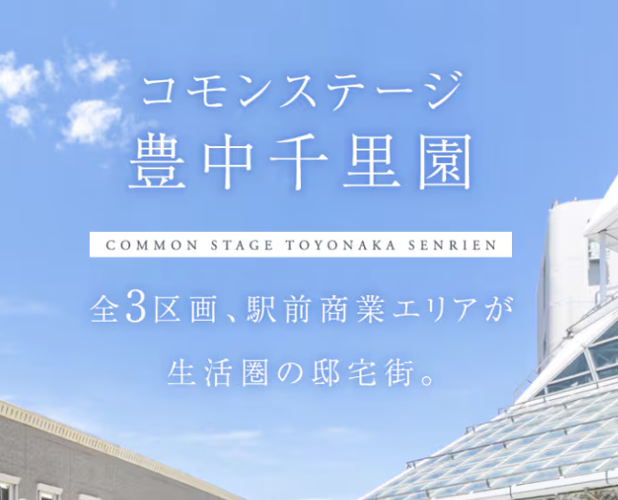 お知らせのアイキャッチ画像