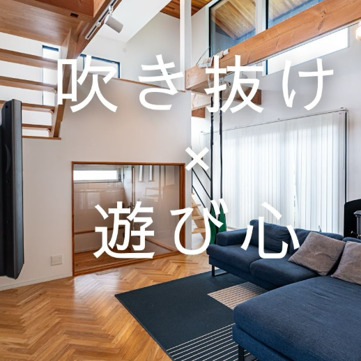 お知らせのアイキャッチ画像