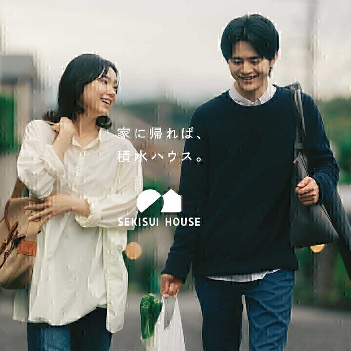 お知らせのアイキャッチ画像