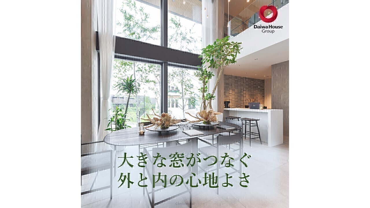 お知らせのアイキャッチ画像