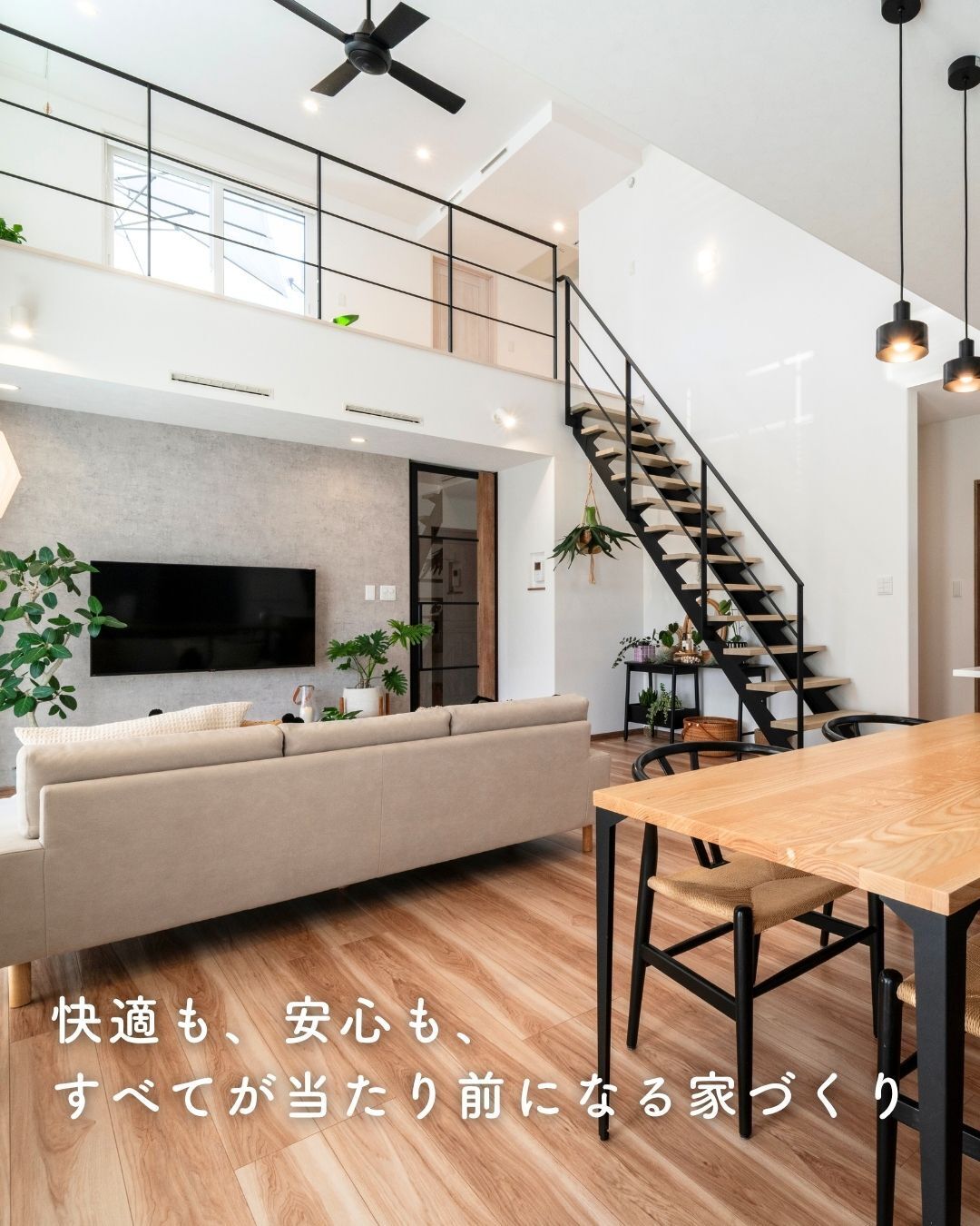 お知らせのアイキャッチ画像