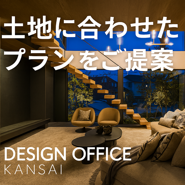 お知らせのアイキャッチ画像