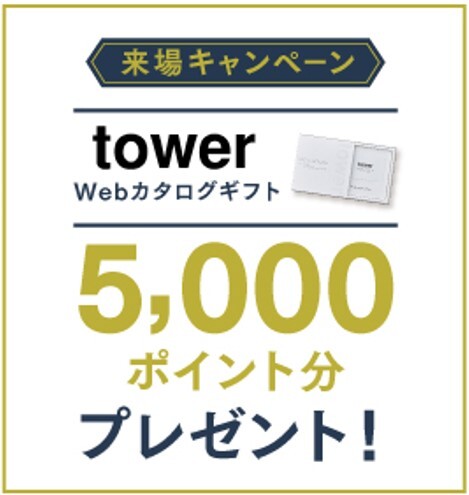 お知らせのアイキャッチ画像