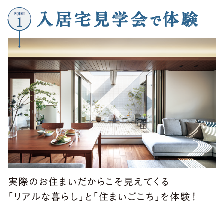 お知らせのアイキャッチ画像