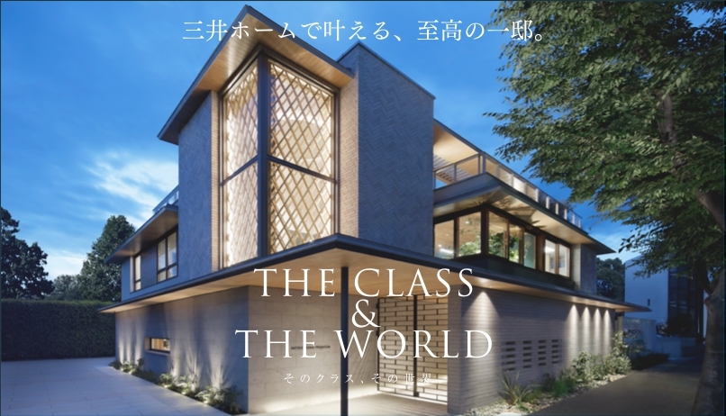 お知らせのアイキャッチ画像