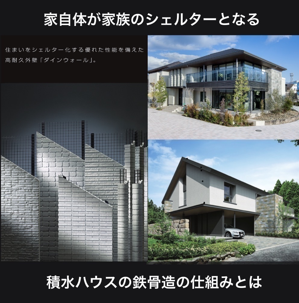 お知らせのアイキャッチ画像