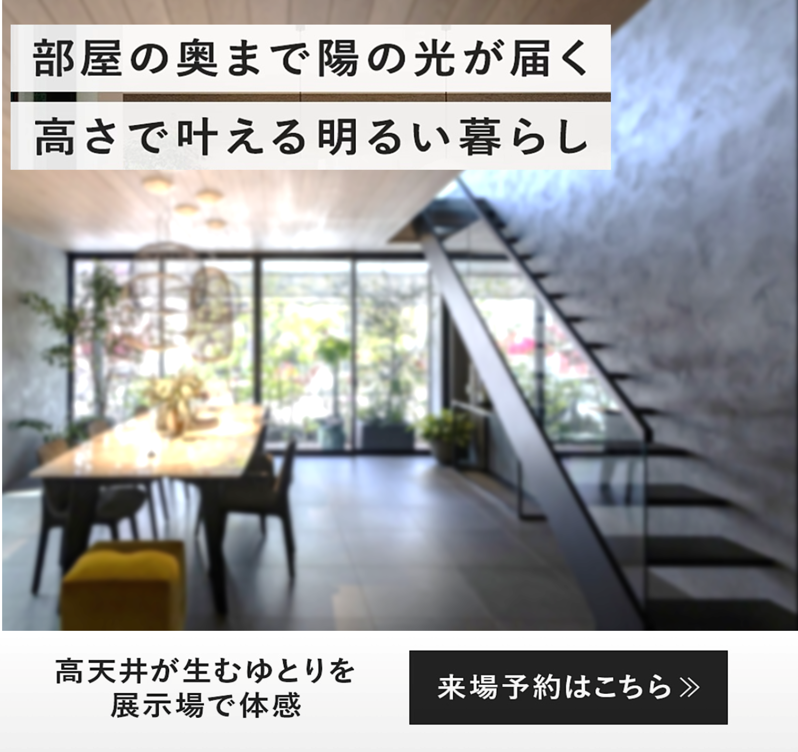 お知らせのアイキャッチ画像