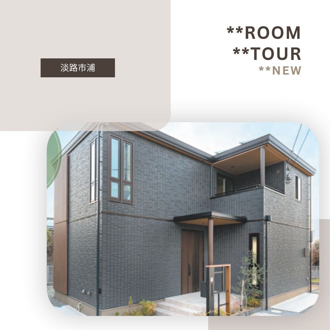 お知らせのアイキャッチ画像