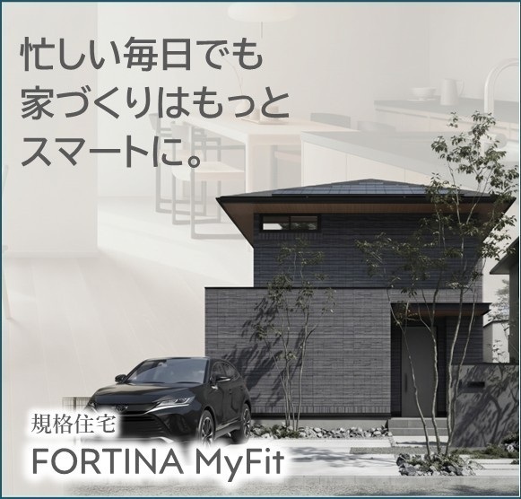 お知らせのアイキャッチ画像