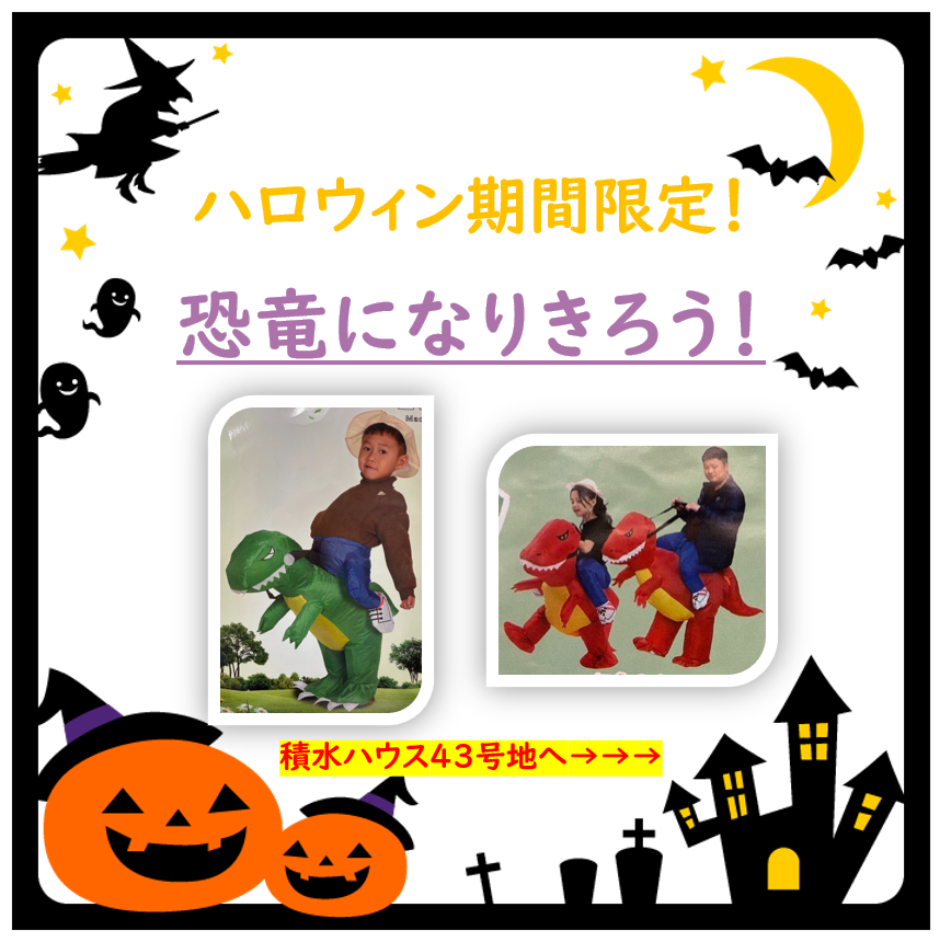 お知らせのアイキャッチ画像