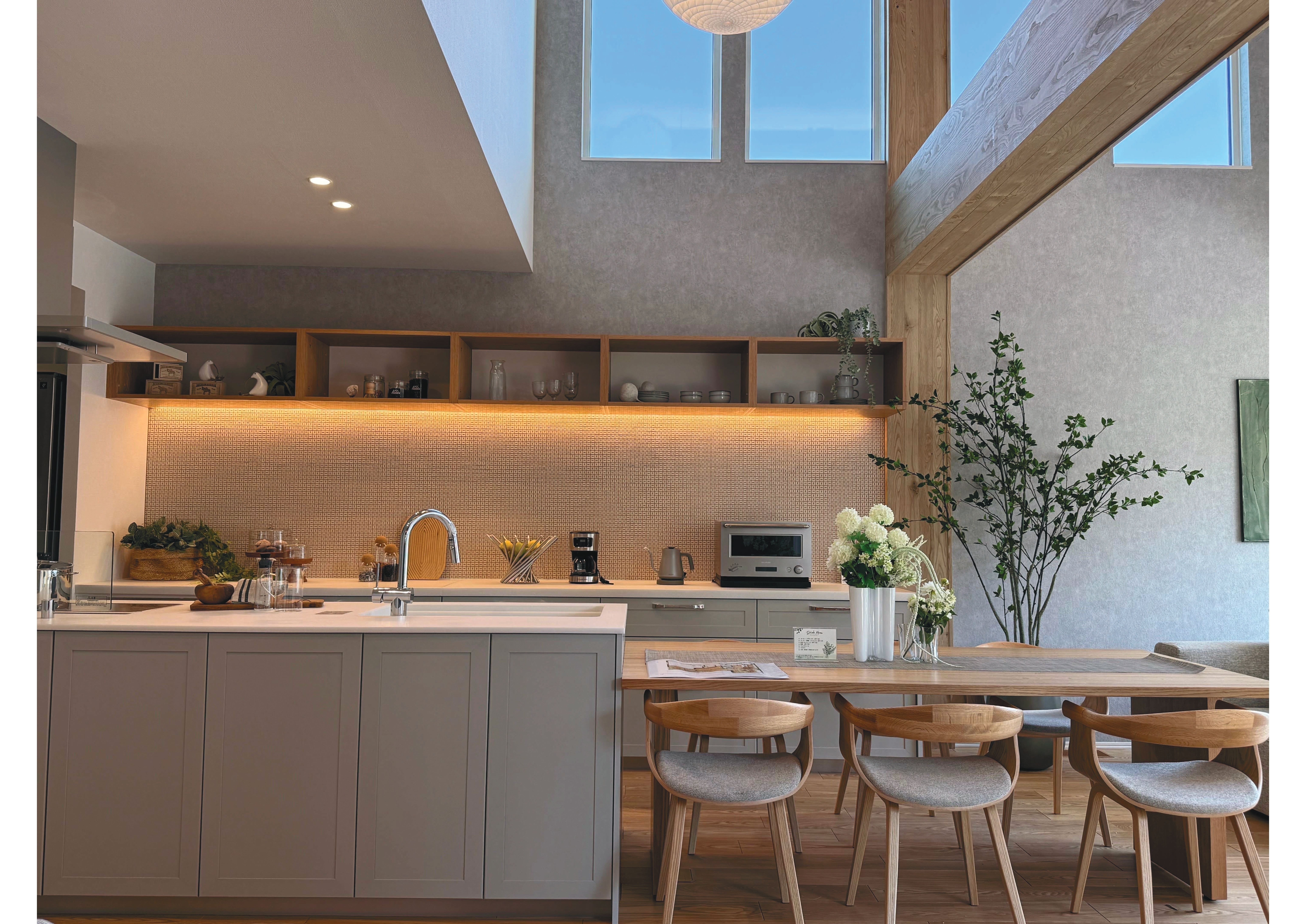 お知らせのアイキャッチ画像