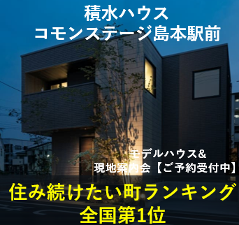 お知らせのアイキャッチ画像