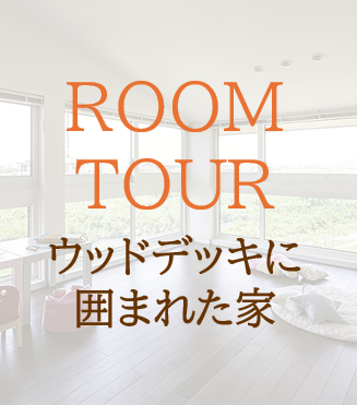 お知らせのアイキャッチ画像