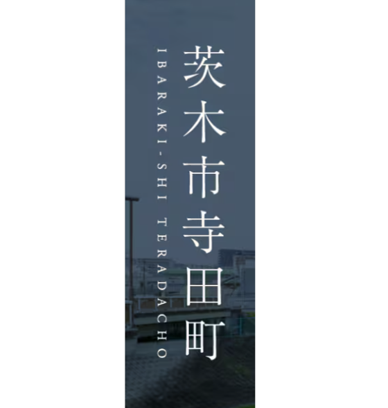 お知らせのアイキャッチ画像