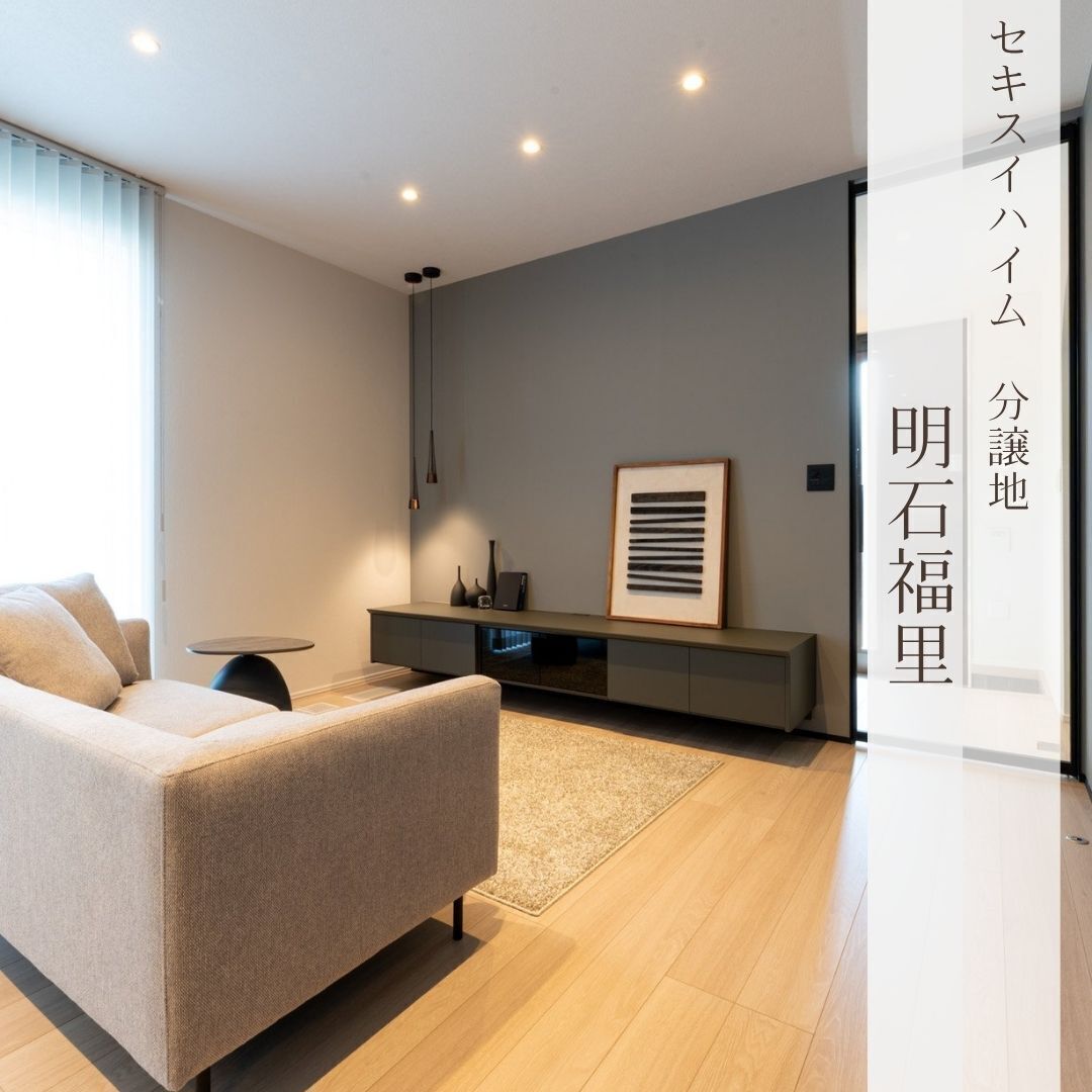 お知らせのアイキャッチ画像