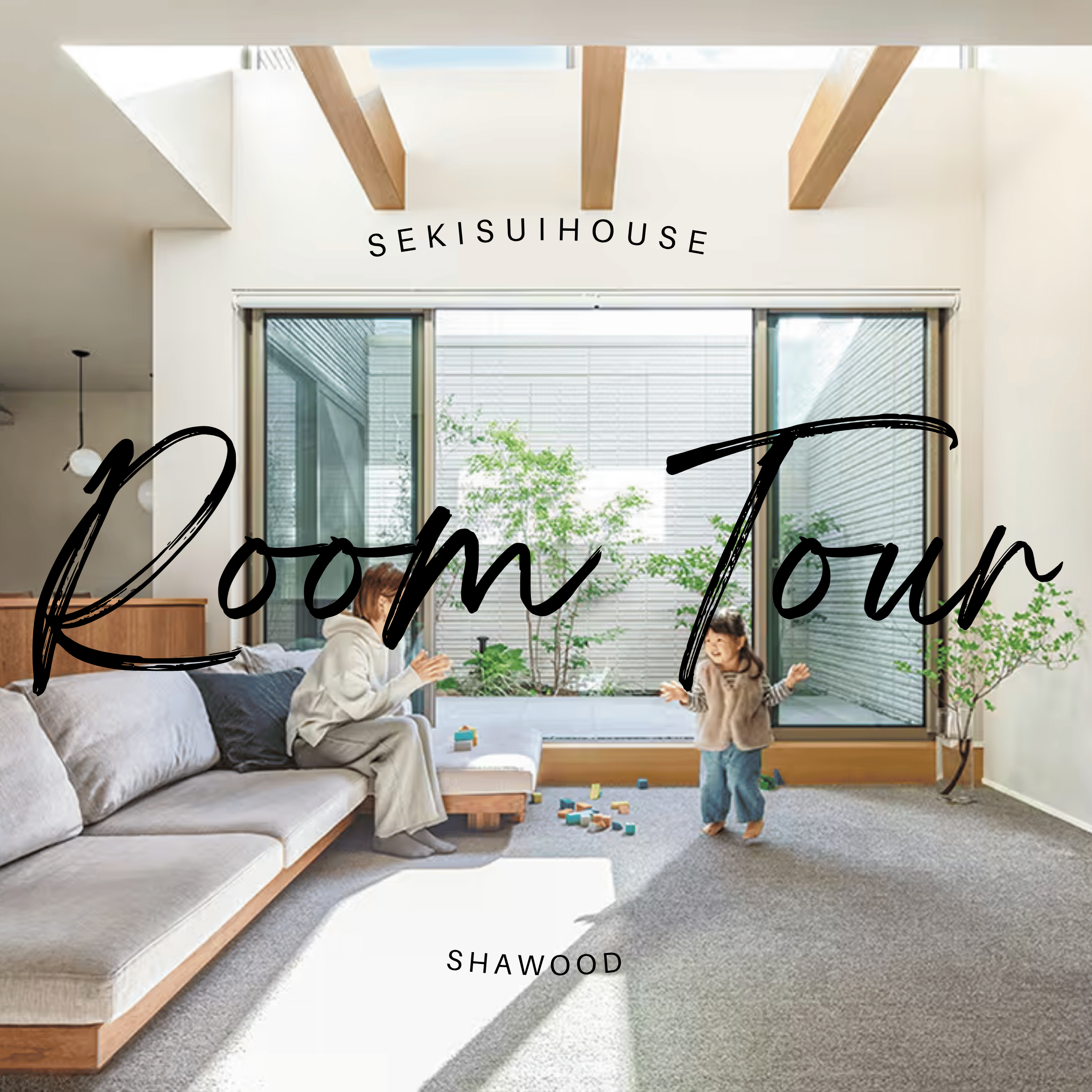 お知らせのアイキャッチ画像