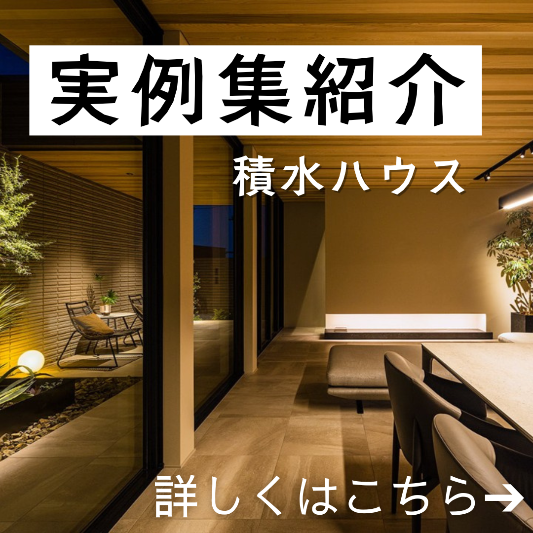 お知らせのアイキャッチ画像
