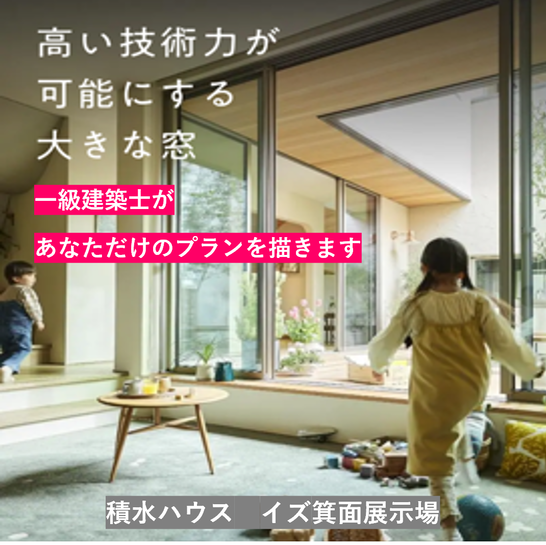 お知らせのアイキャッチ画像