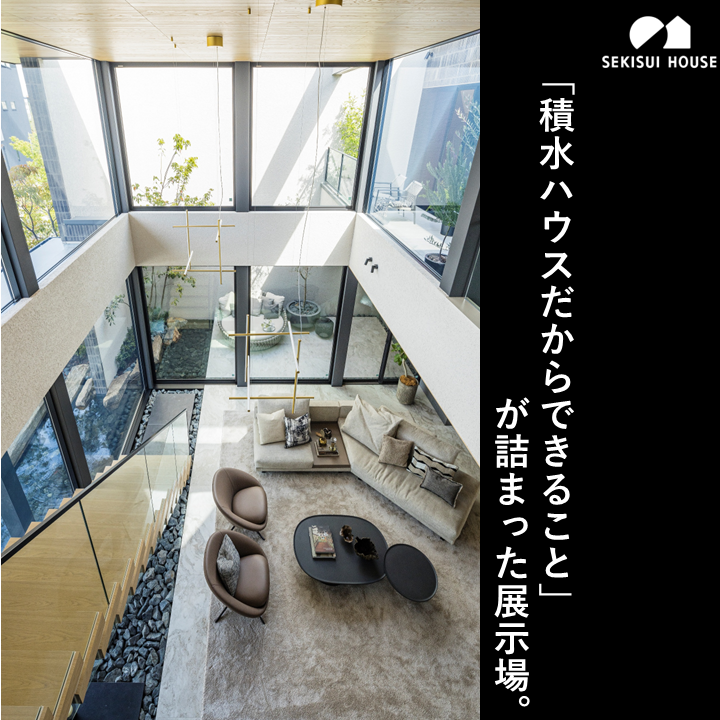 お知らせのアイキャッチ画像