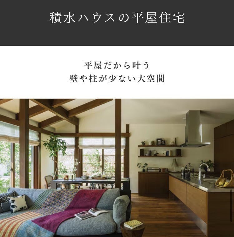 お知らせのアイキャッチ画像