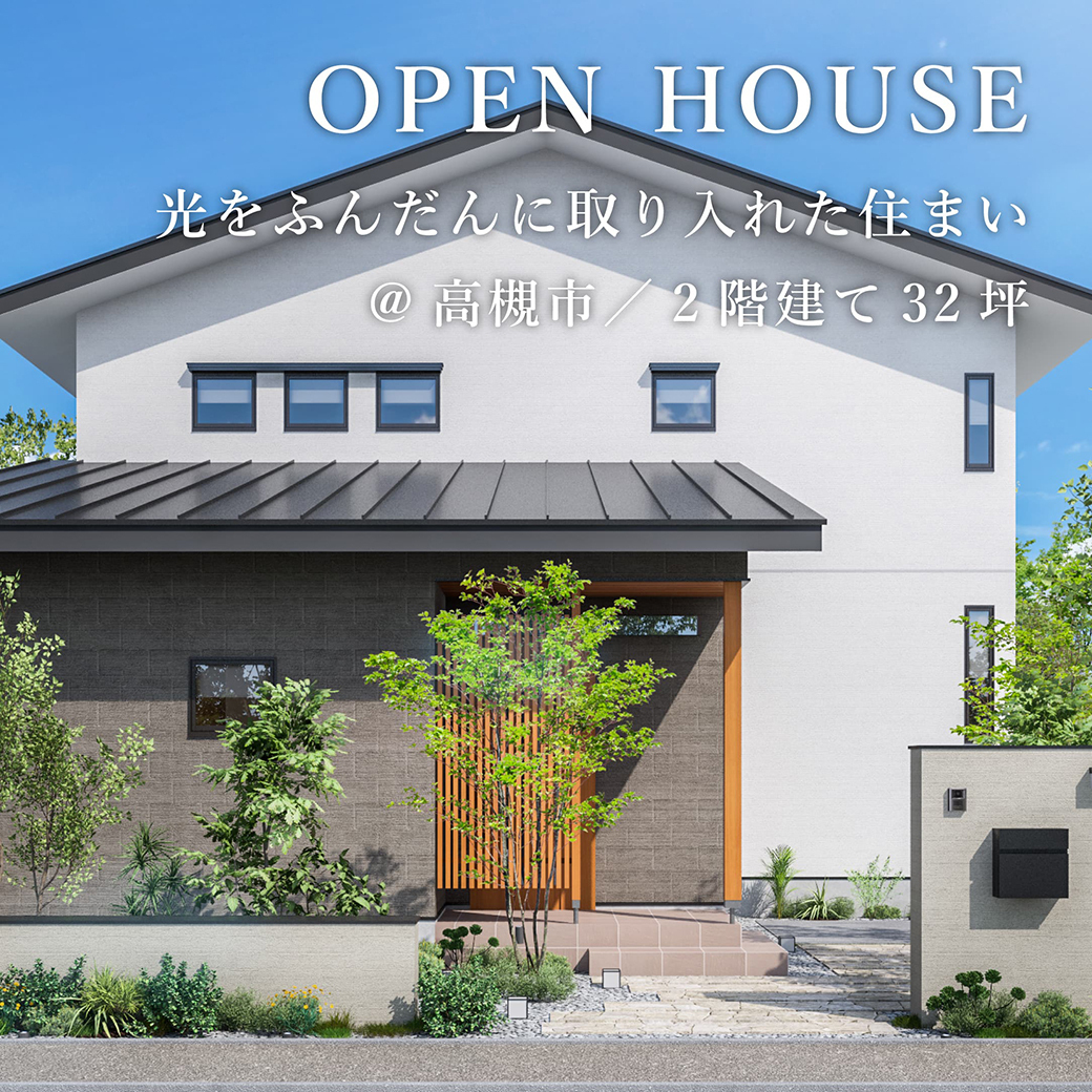 お知らせのアイキャッチ画像