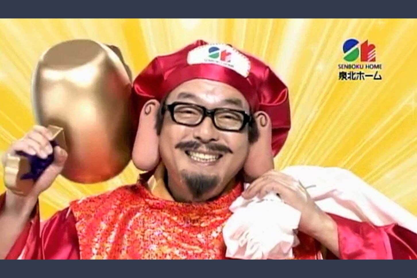お知らせのアイキャッチ画像