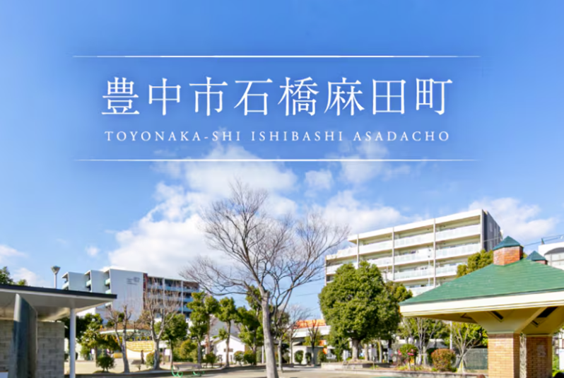 お知らせのアイキャッチ画像