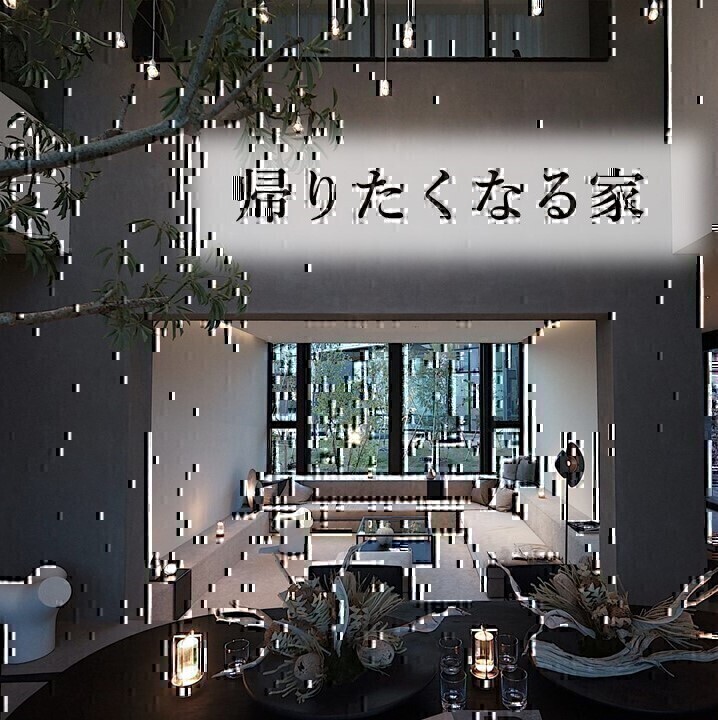お知らせのアイキャッチ画像