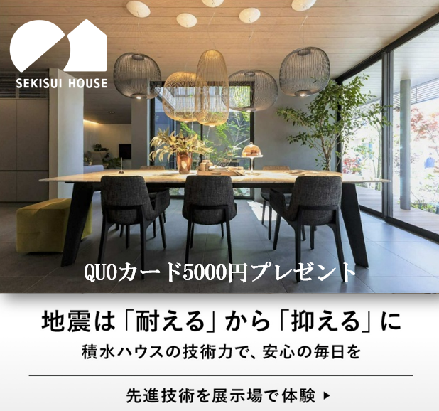 お知らせのアイキャッチ画像