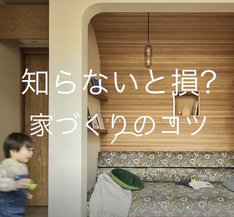 お知らせのアイキャッチ画像