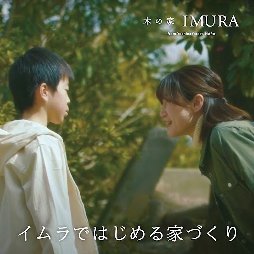 お知らせのアイキャッチ画像