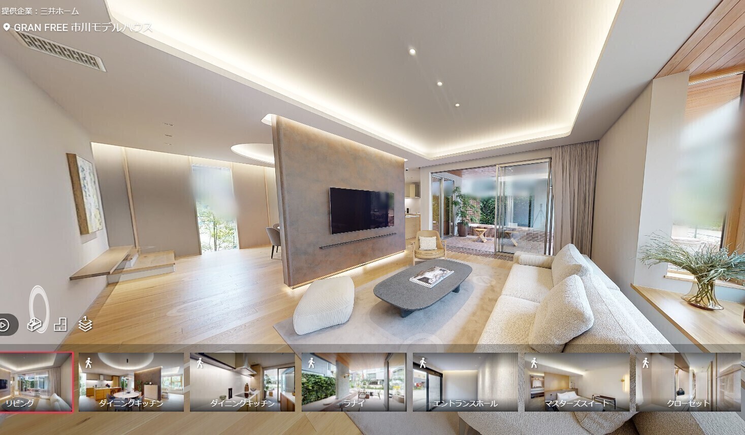 お知らせのアイキャッチ画像