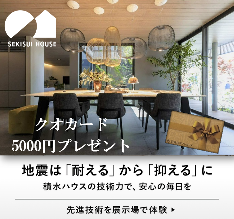 お知らせのアイキャッチ画像