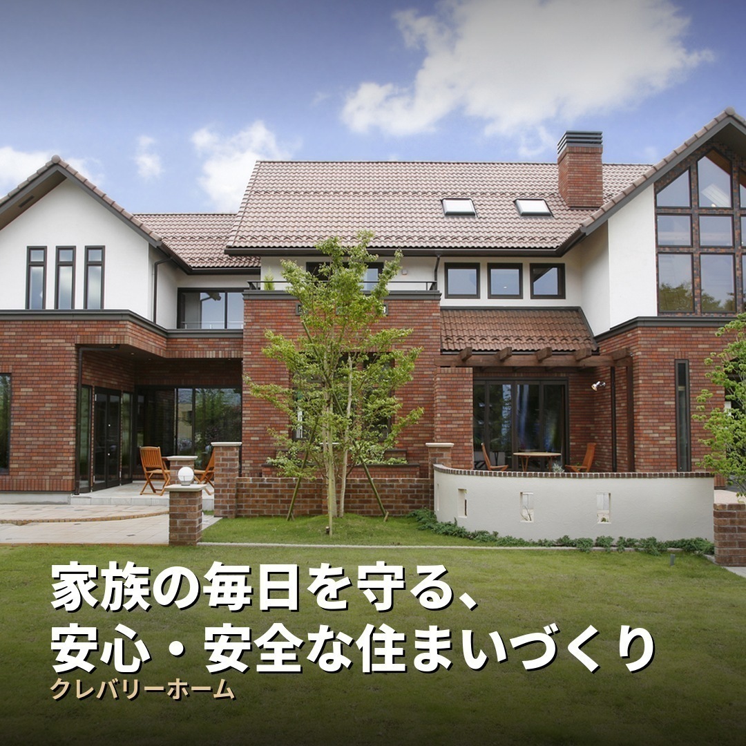 お知らせのアイキャッチ画像
