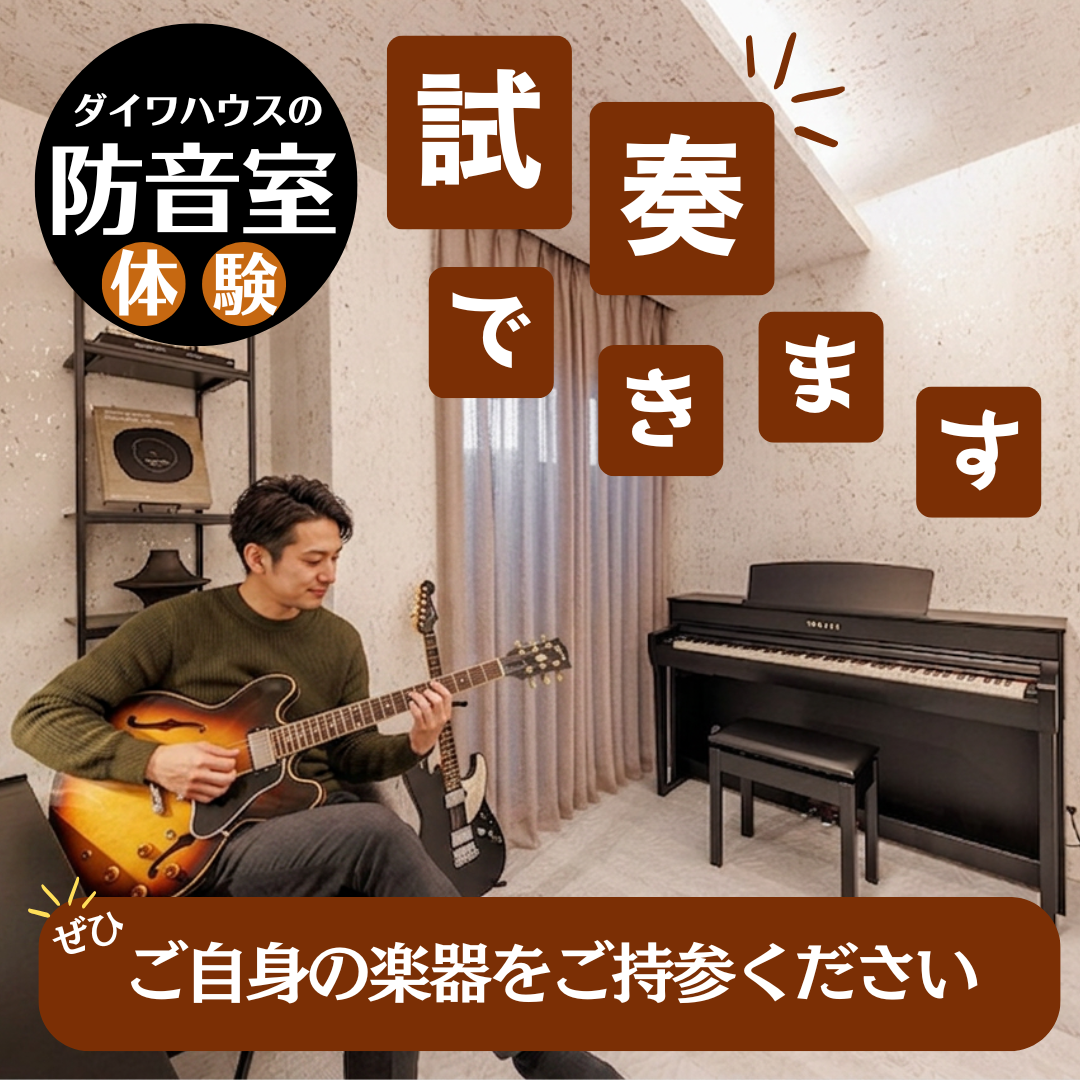 お知らせのアイキャッチ画像